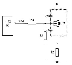 N溝道場效應管開關(guān)電路