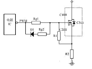 N溝道場效應管開關(guān)電路