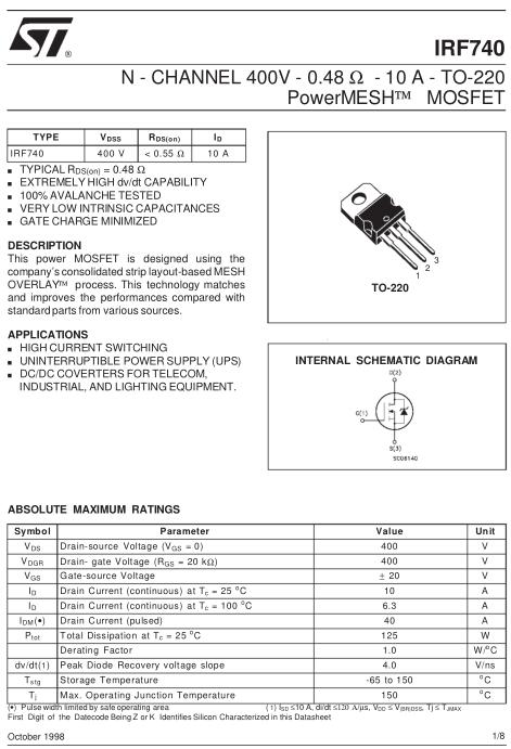 irf740場效應管腳接法