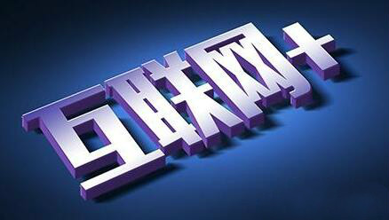 河南,互聯(lián)網(wǎng)體育 河南,互聯(lián)網(wǎng)體育