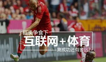 河北 互聯網體育體育排名-KIA MOS管