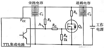 如何用TTL驅動MOS管電路及TTL電平的優(yōu)缺點總結-KIA MOS管