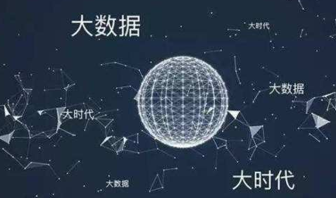 清城 互聯(lián)網體育教學課例