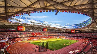 淺析中國體育產業現狀及未來發展趨勢-新華網