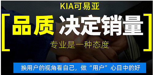 MOS管 2708 160A/80V參數詳情、封裝、規格書詳情 免費送樣-KIA MOS管